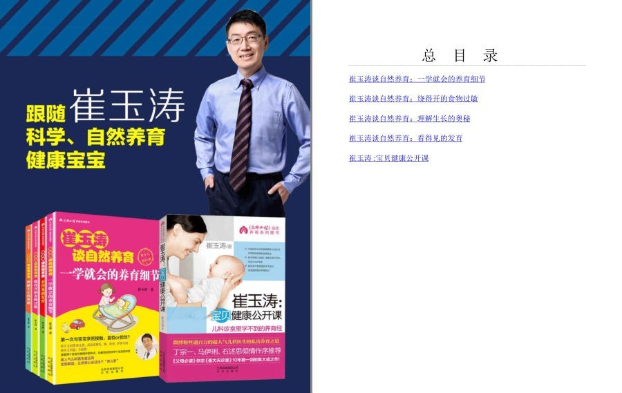 QQ截图20230508075101.png