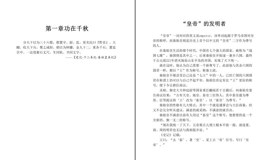 QQ截图20230512145930.png