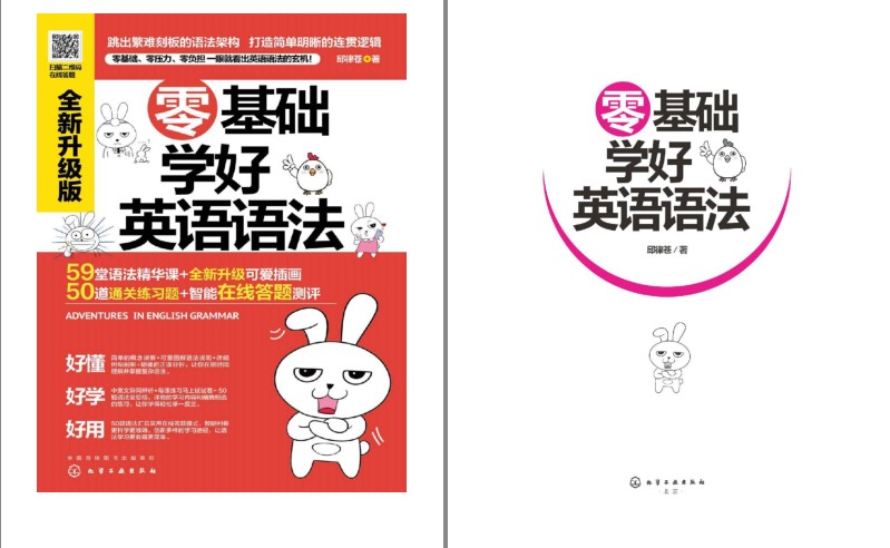 QQ截图20230713090641.png