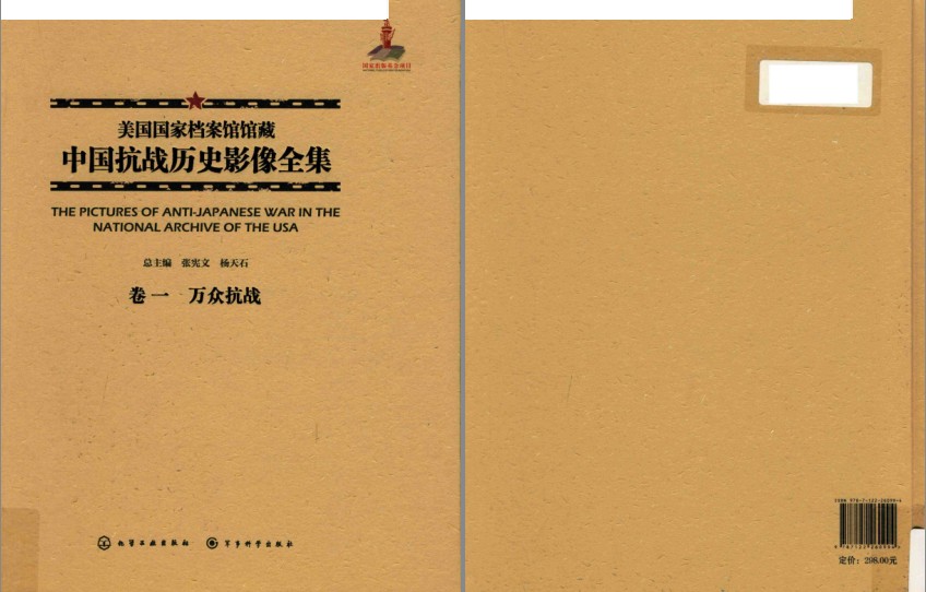 QQ截图20231222152232.png