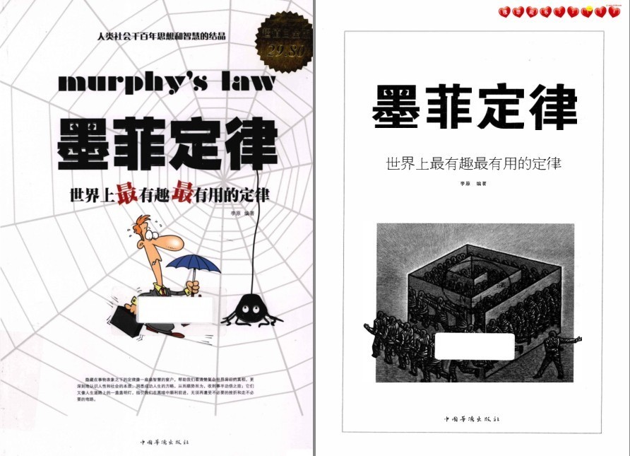 QQ截图20221008095702.png