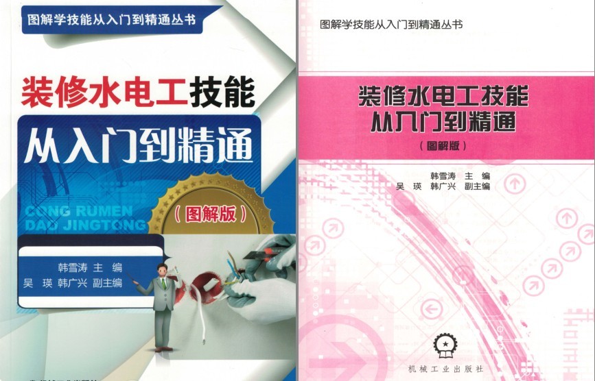 QQ截图20230606092121.png