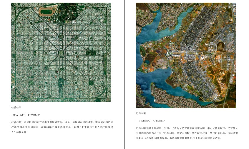 QQ截图20230803062659.png