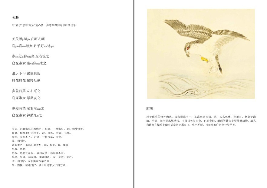 QQ截图20220921150259.png