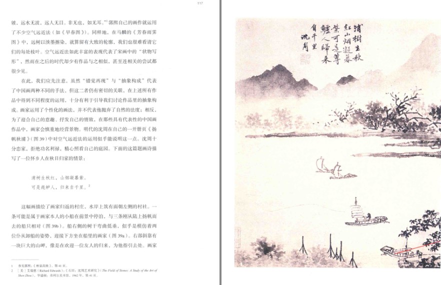 QQ截图20240422182112.png