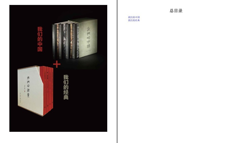 QQ截图20230123124526.png