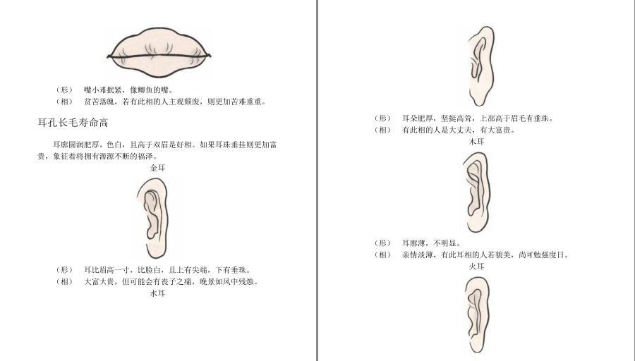 QQ截图20221226212354.png