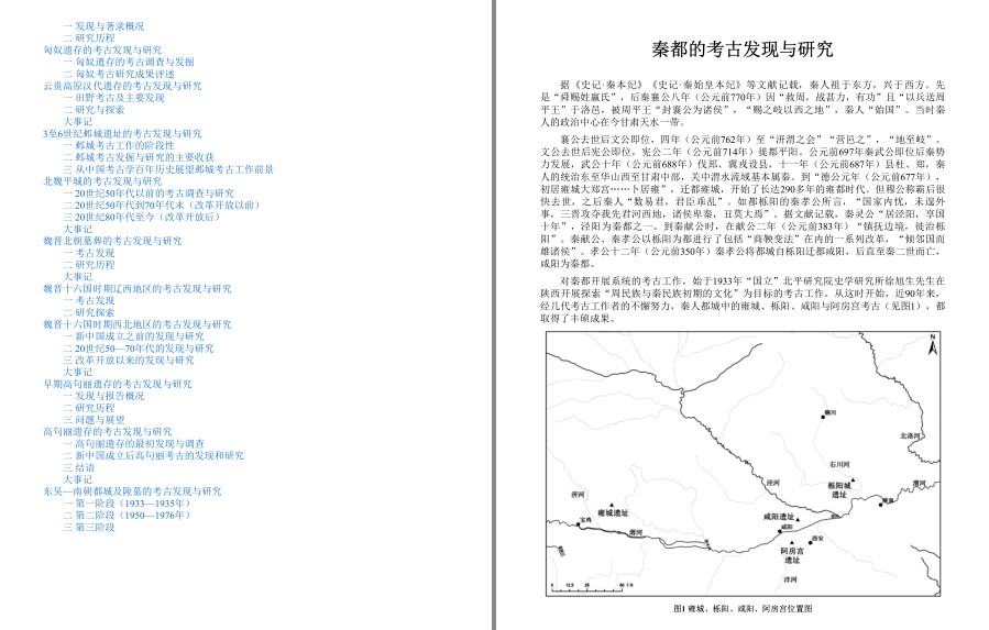 QQ截图20221112160027.png