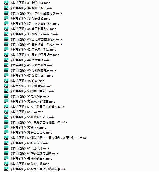 QQ截图20240118102441.png