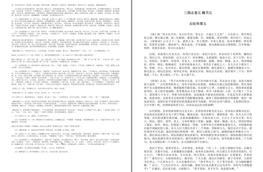 QQ截图20230320180758.png