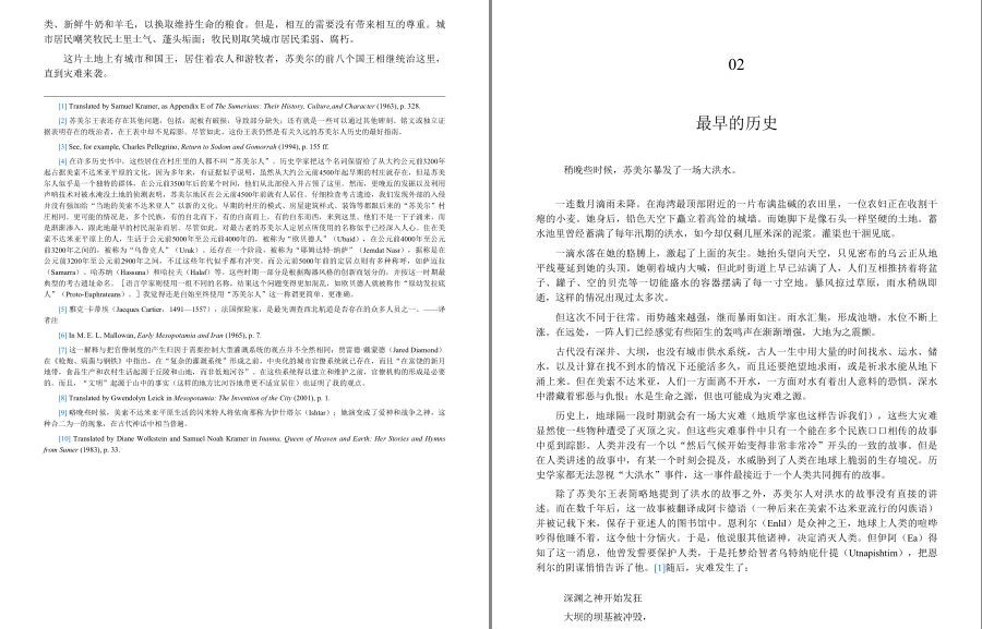QQ截图20221206195809.png