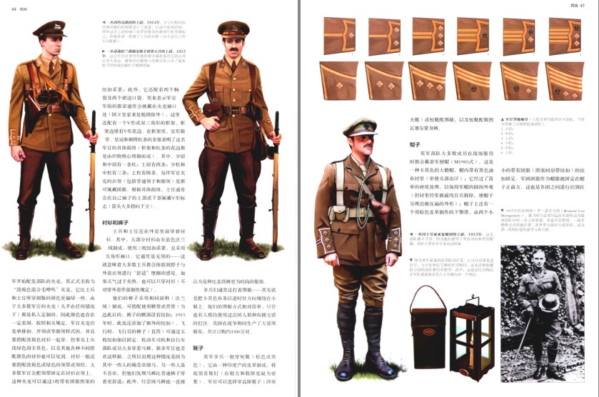 QQ截图20230828072125.png