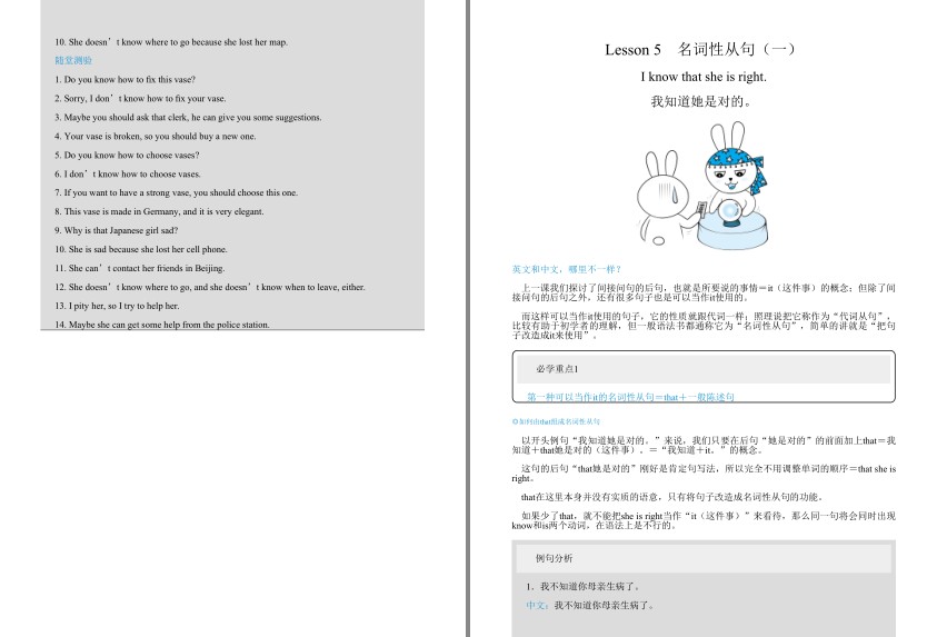 QQ截图20230815155710.png