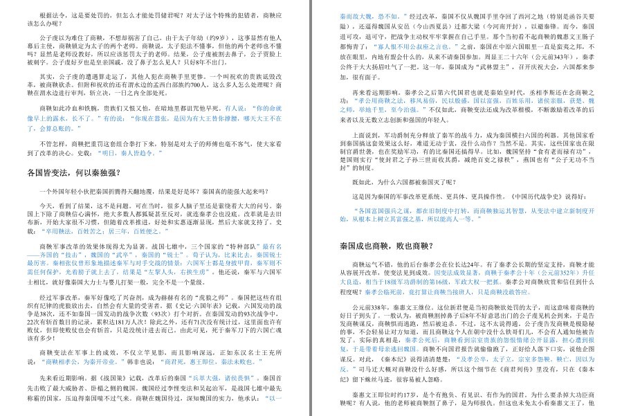 QQ截图20230410223434.png