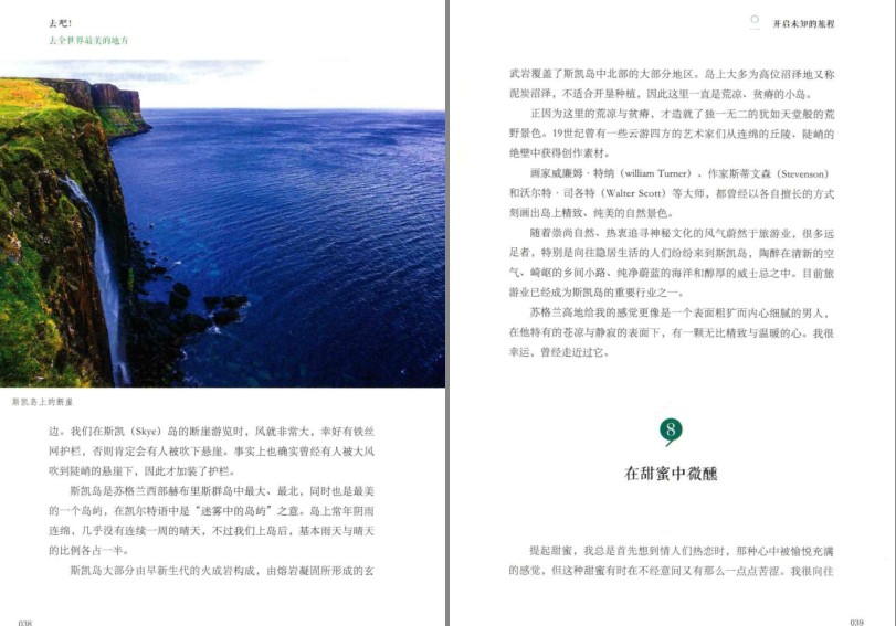 QQ截图20230824165021.png