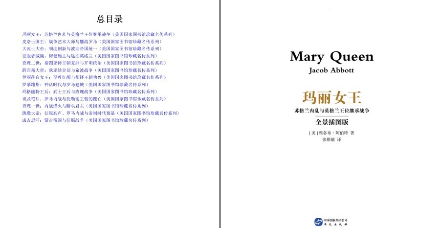 QQ截图20221206130354.png