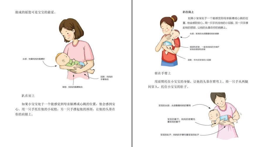 QQ截图20230508075150.png