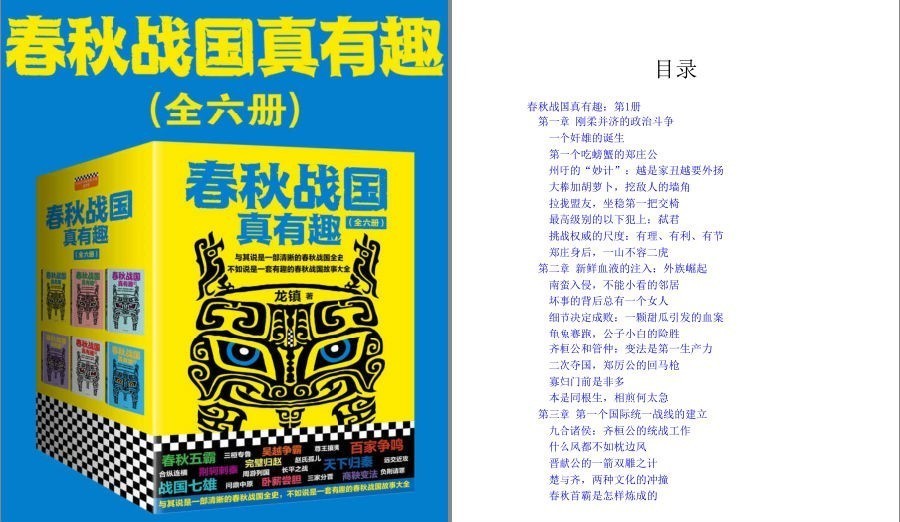QQ截图20221113215948.png