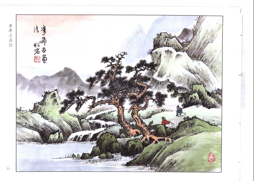 QQ截图20230804144604.png