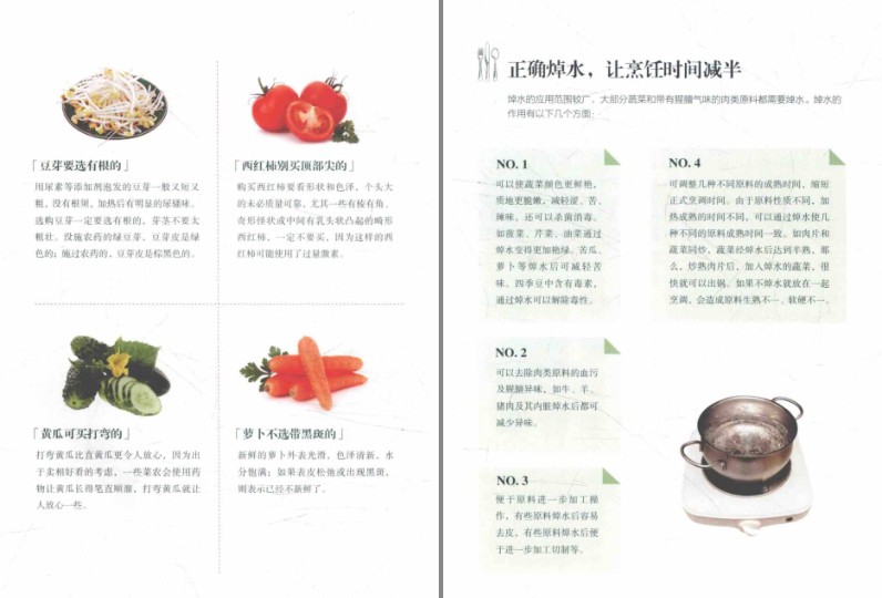 QQ截图20230831080652.png