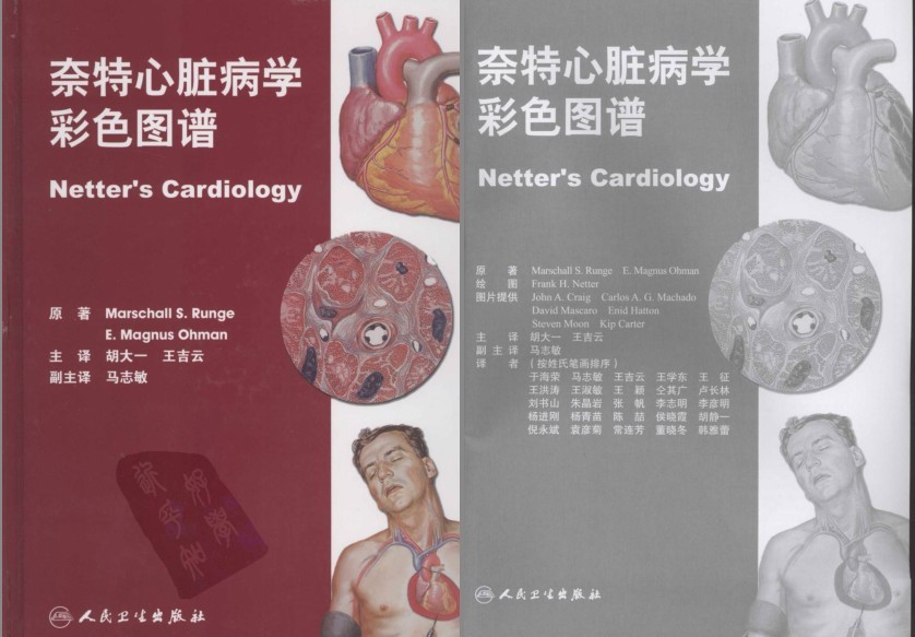 QQ截图20230730123219.png
