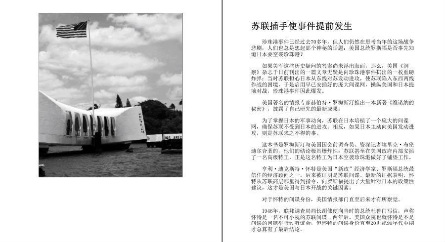 QQ截图20230217101633.png