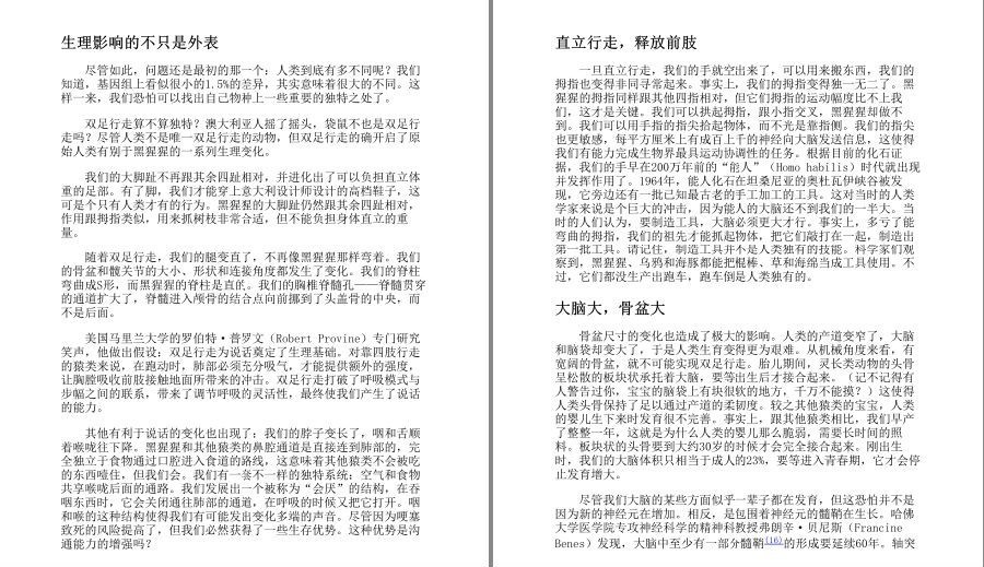 QQ截图20230518105232.png