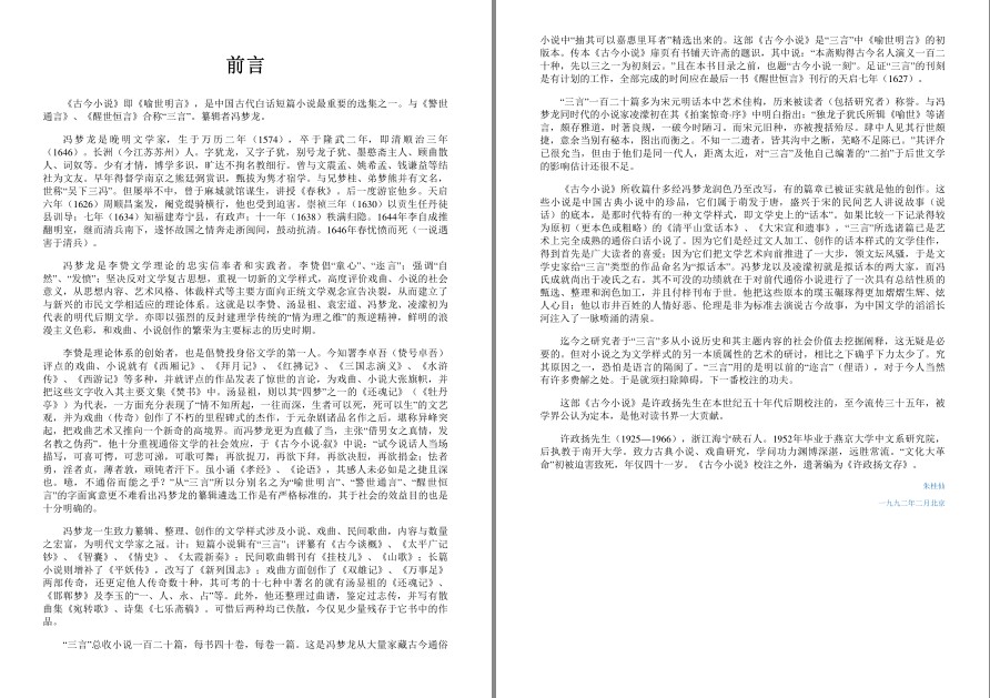 QQ截图20221002222649.png