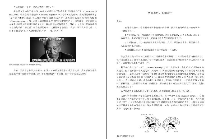 QQ截图20230319224843.png