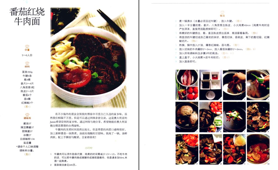QQ截图20230426123757.png
