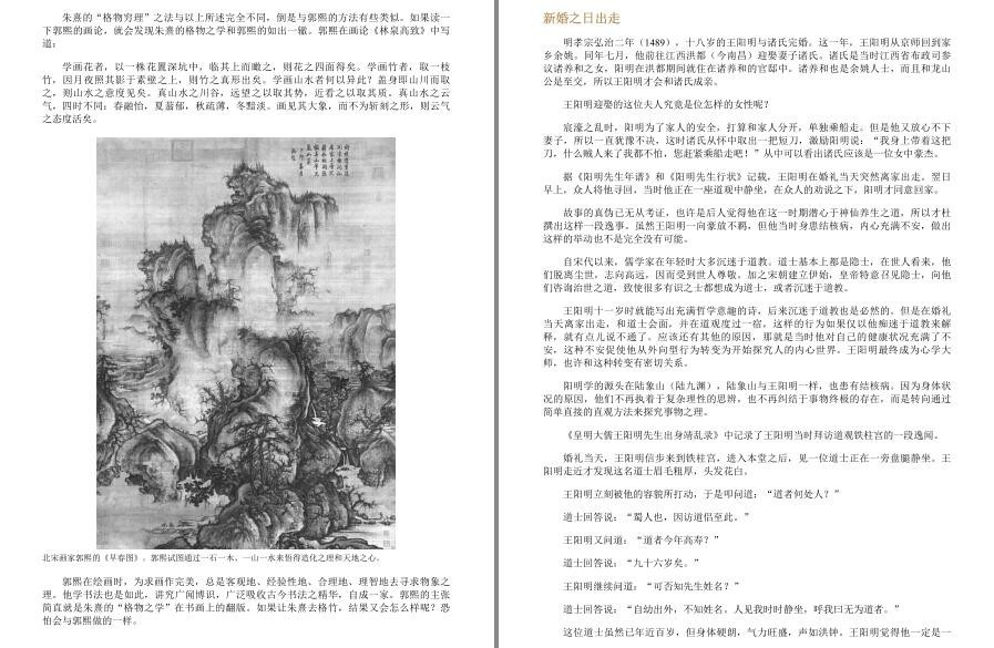 QQ截图20221111184711.jpg