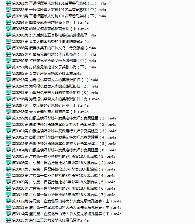 QQ截图20240118103156.png