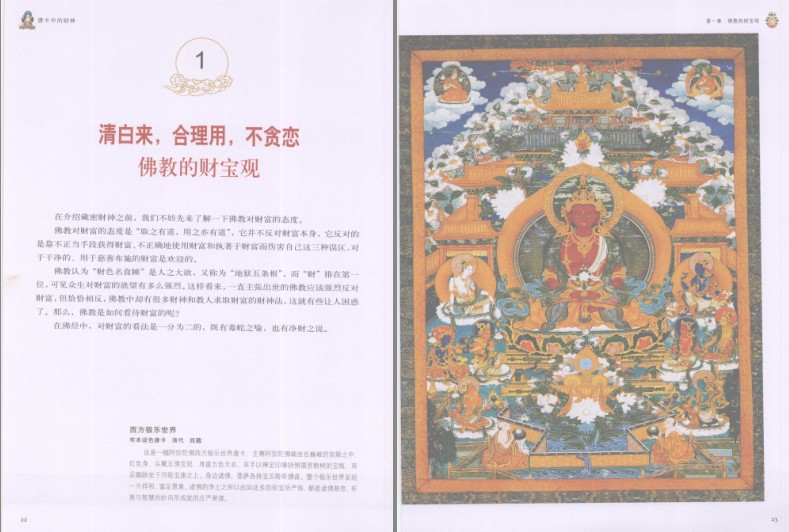 QQ截图20231127161243.png
