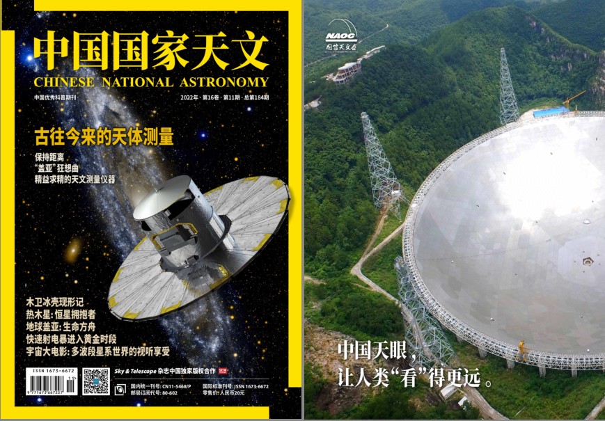 QQ截图20231127163223.png
