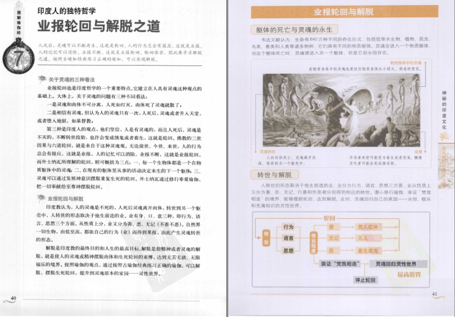 QQ截图20231226195721.png