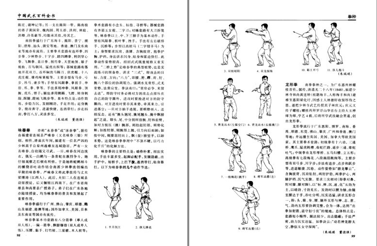 QQ截图20231119205115.png