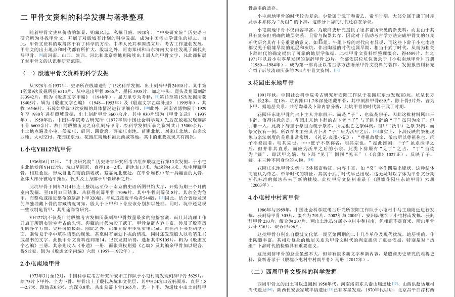 QQ截图20221112155945.png