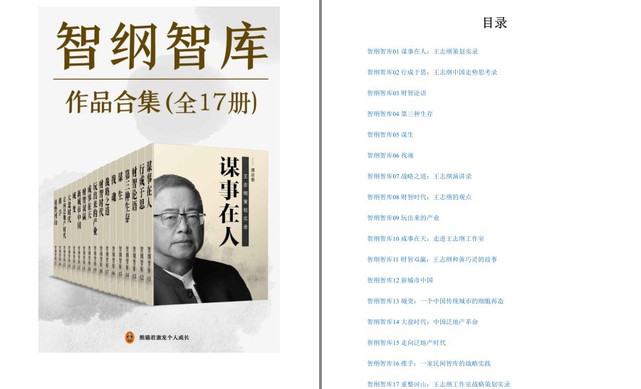 QQ截图20230321103540.png