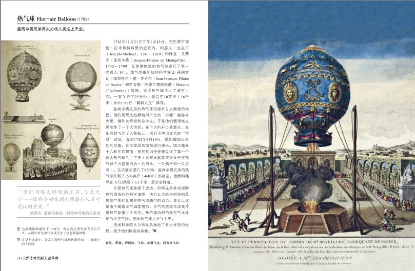 QQ截图20240428193129.png