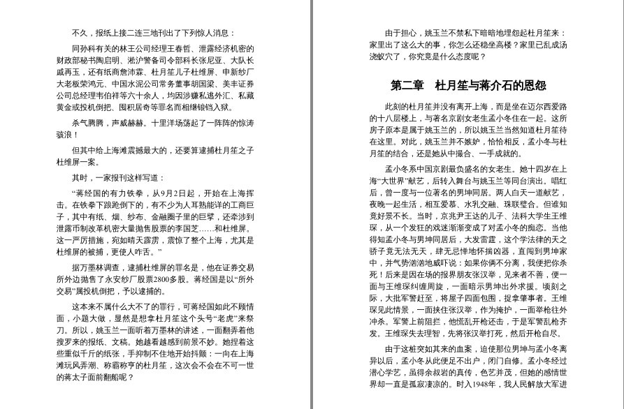 QQ截图20221005190135.png