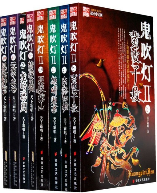 QQ截图20230912090341.png