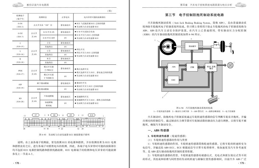 QQ截图20230817091131.png