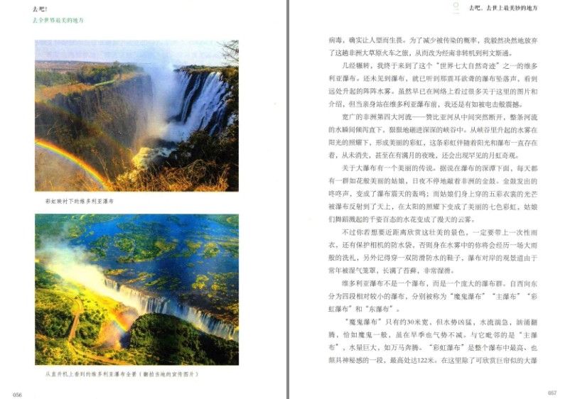 QQ截图20230824165041.png