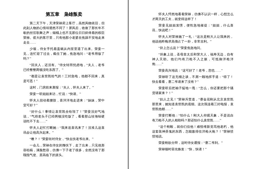 QQ截图20221005185943.png
