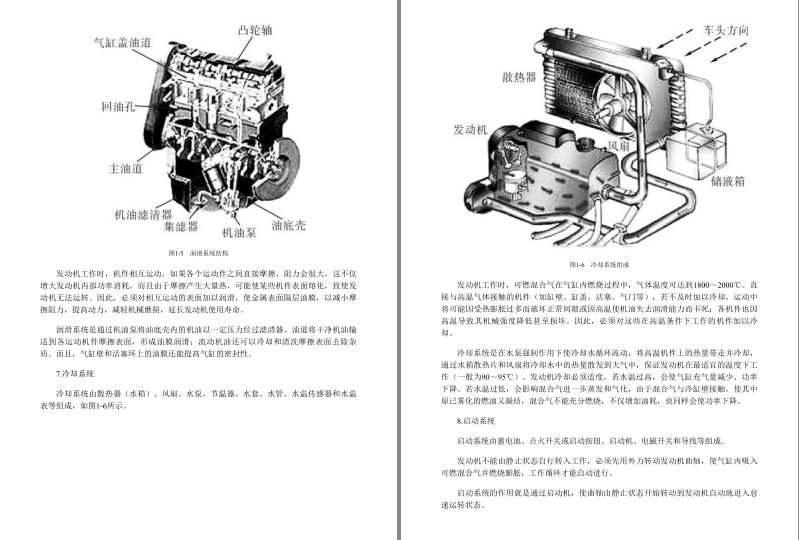 QQ截图20231110124728.png