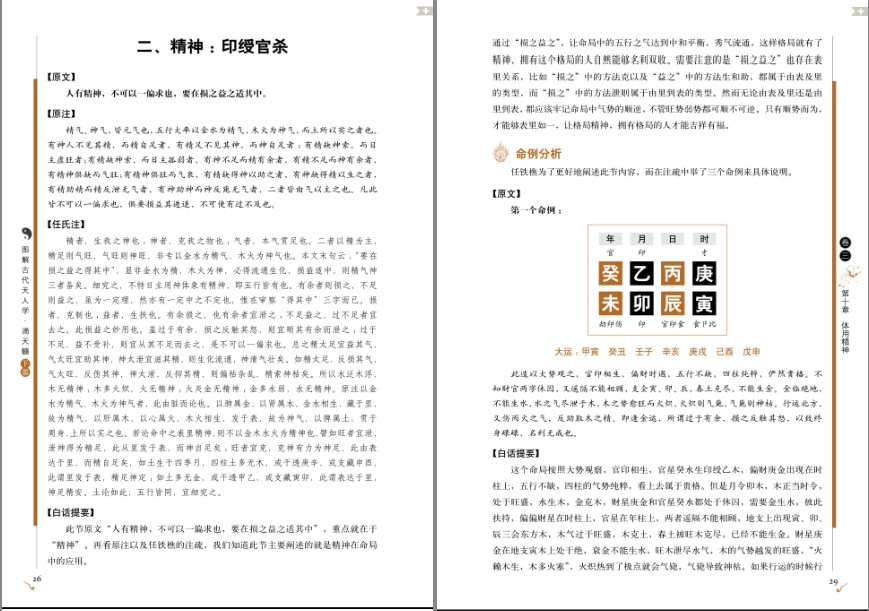 QQ截图20230911155543.png