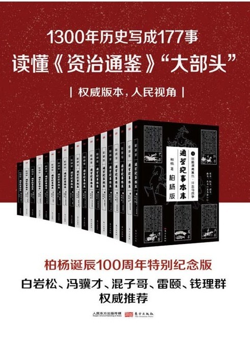 QQ截图20230830083938.png