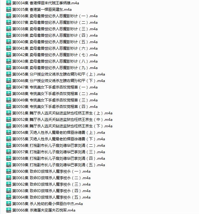 QQ截图20240118102528.png