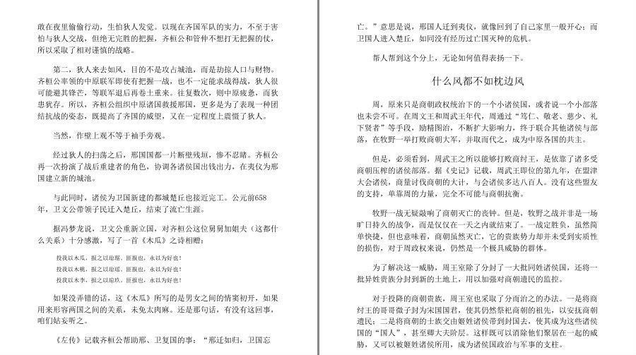 QQ截图20221113220140.png