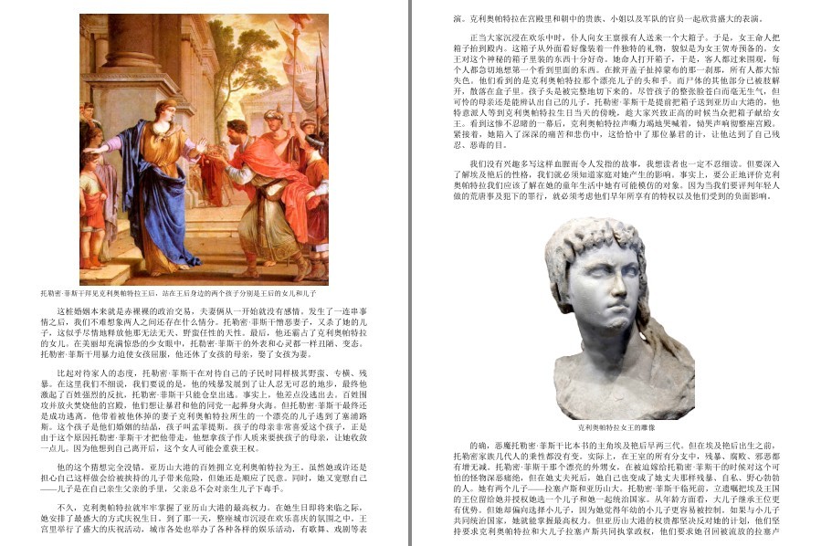 QQ截图20221206130608.png